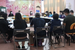 婦女福利業務聯繫會議照片紀錄_210115_12