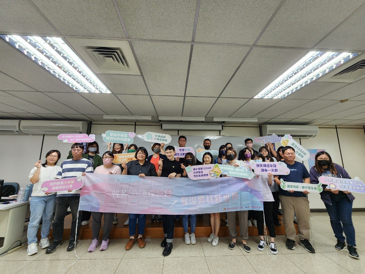 LINE_ALBUM_1131030cedaw媒材製作-1_260115_1