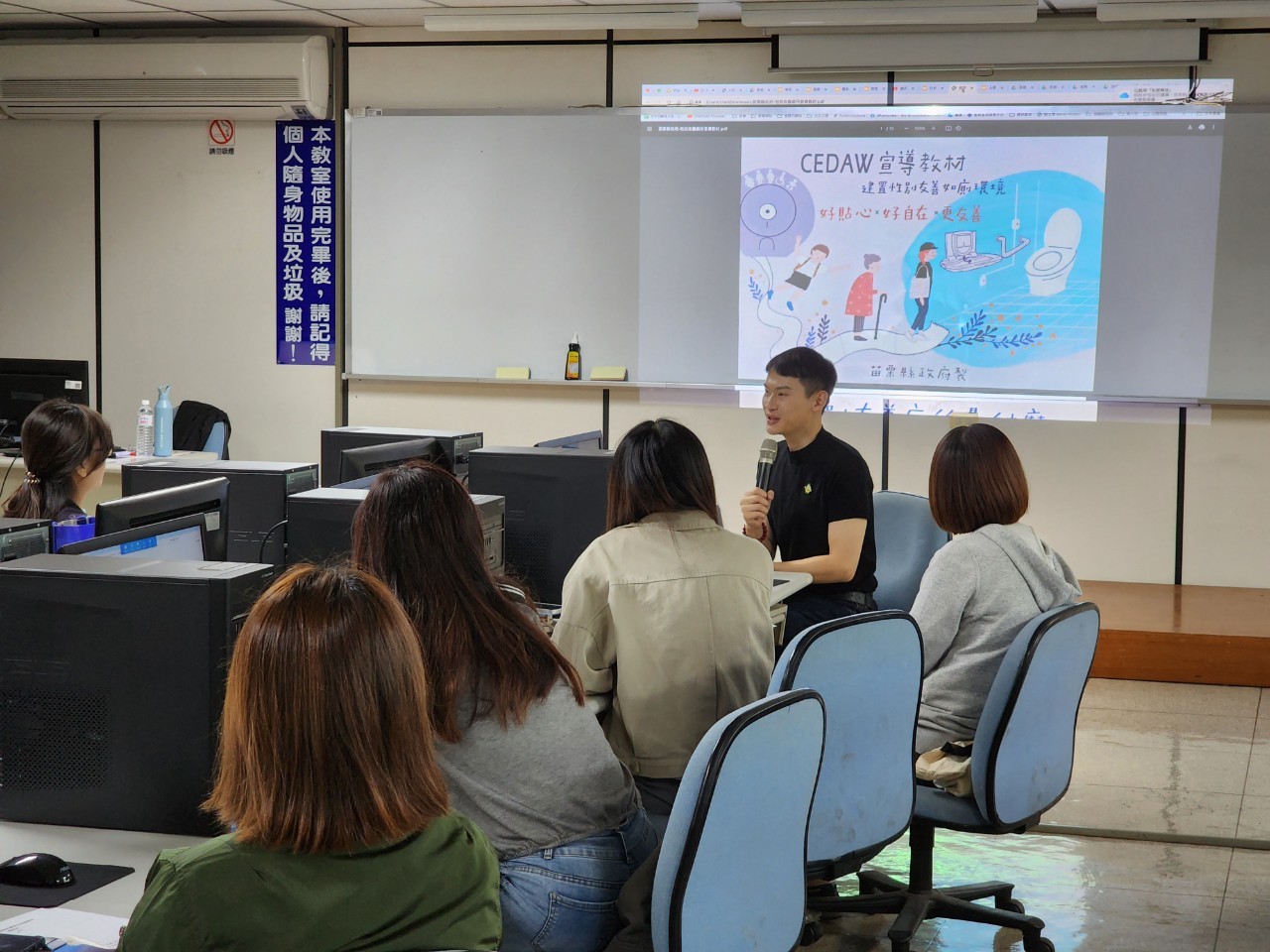 LINE_ALBUM_1131030cedaw媒材製作-1_260115_27