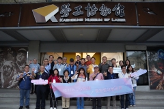 性平共識營1127-17