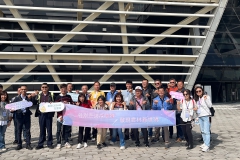 性平共識營1127-6