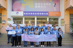 性平共識營1128-10