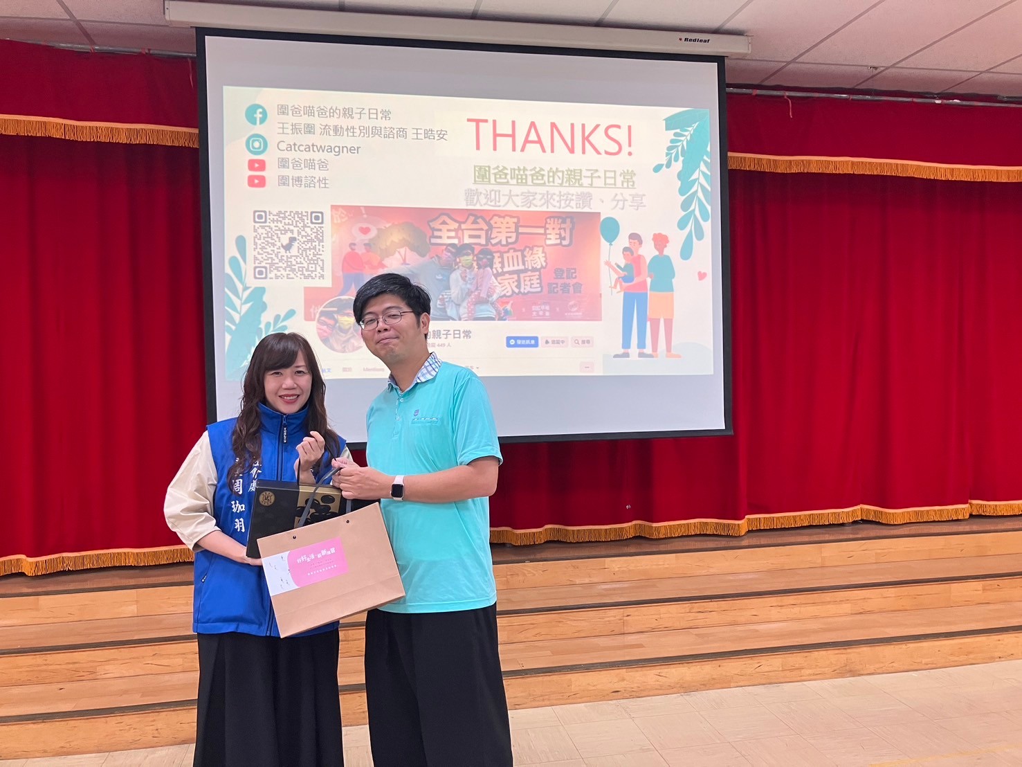 LINE_ALBUM_1131025第一場性別意識培力課程_260115_13