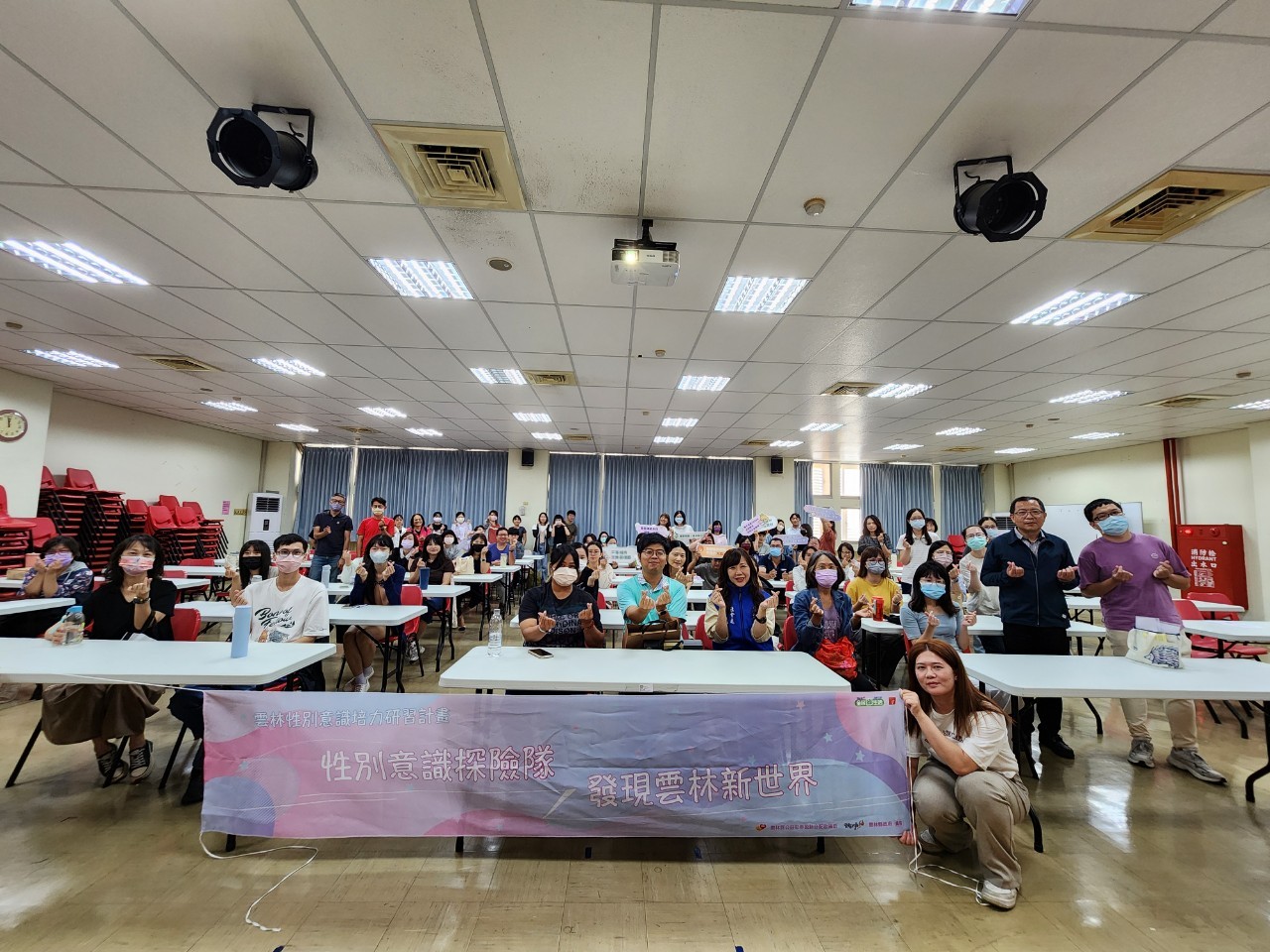 LINE_ALBUM_1131025第一場性別意識培力課程_260115_57