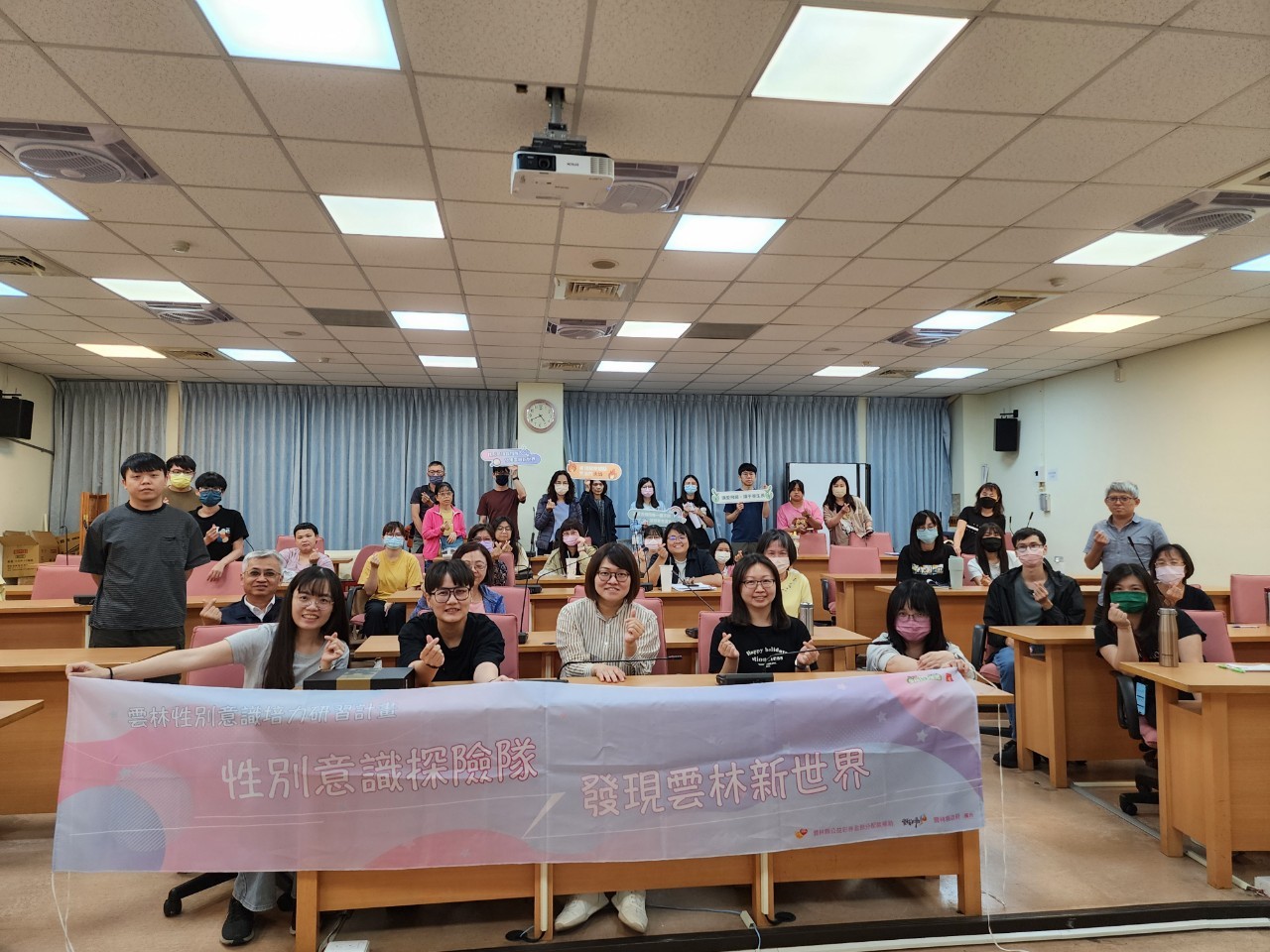 LINE_ALBUM_1131106性影像外流之因應及措施_260115_29