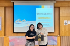 LINE_ALBUM_1131106性影像外流之因應及措施_260115_15