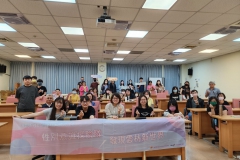 LINE_ALBUM_1131106性影像外流之因應及措施_260115_29