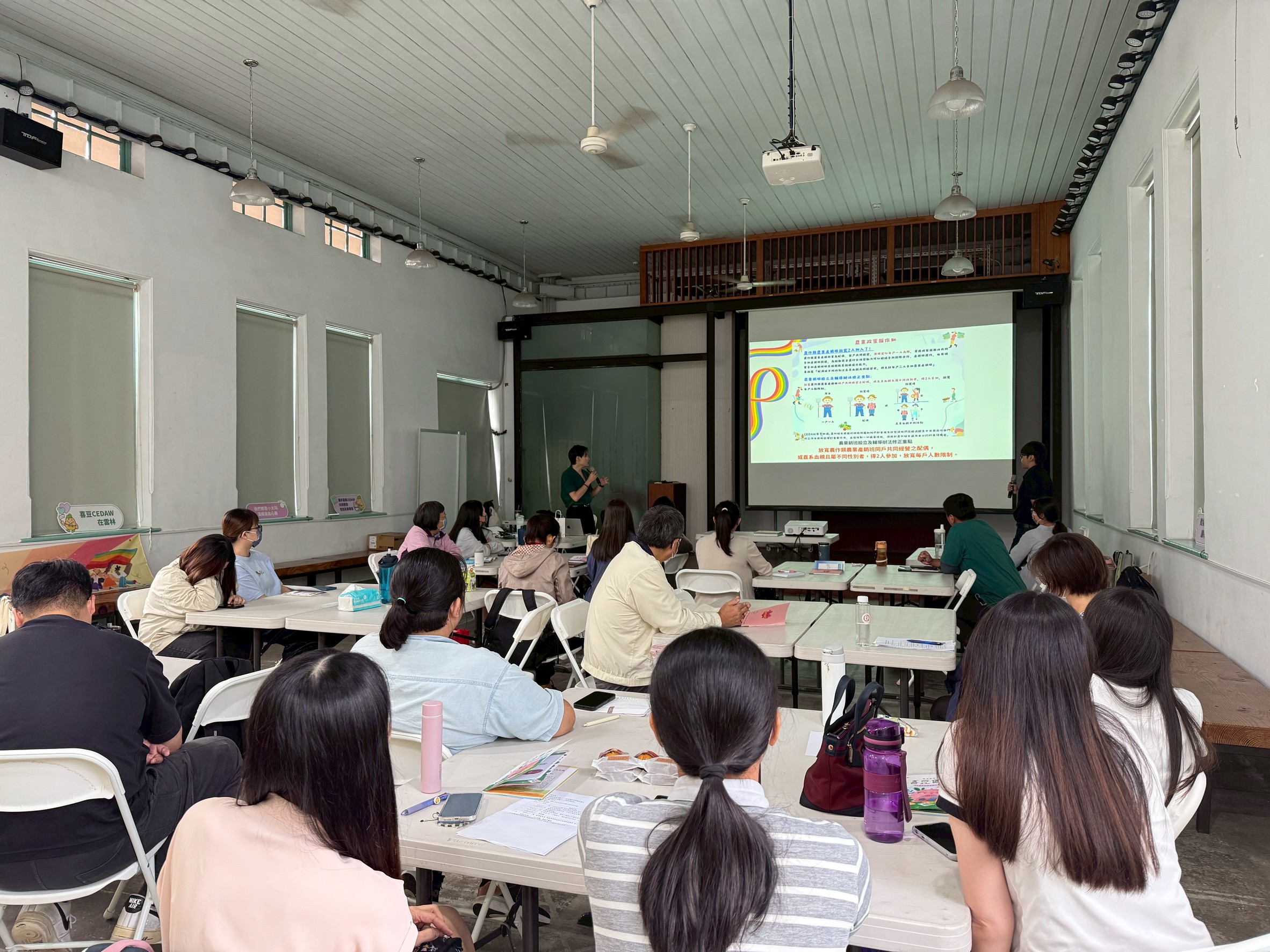 LINE_ALBUM_1140924 cedaw自製影音媒材-1_251125_4