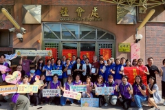 LINE_ALBUM_1140818性平優等獎紅帖_251125_6