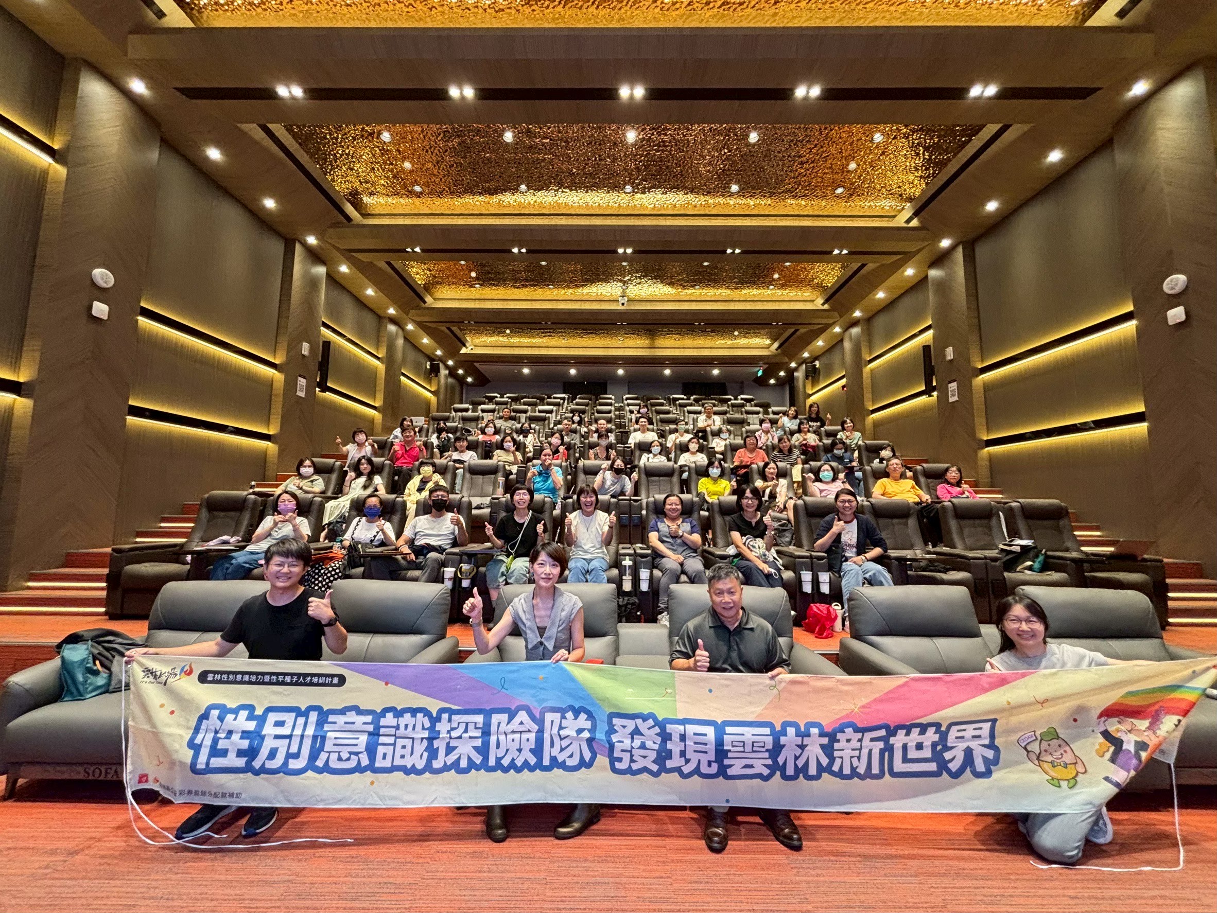 LINE_ALBUM_1140922講座_251125_29