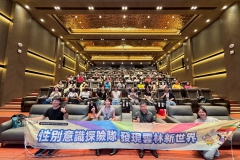 LINE_ALBUM_1140922講座_251125_29