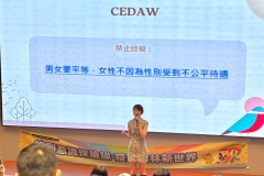 LINE_ALBUM_1140922講座_251125_37