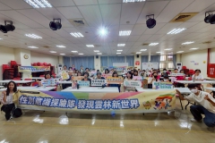 LINE_ALBUM_1140812講座_251125_15